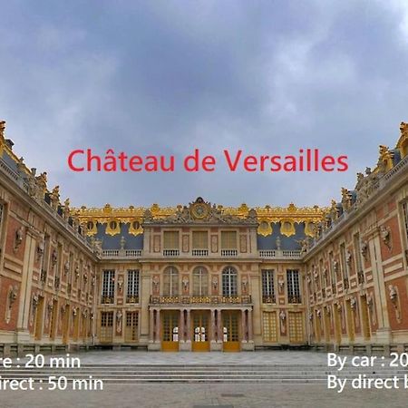 Appartement 4 Pieces - La Rose Des Yvelines - Classe 3 Etoiles Trappes Exterior foto